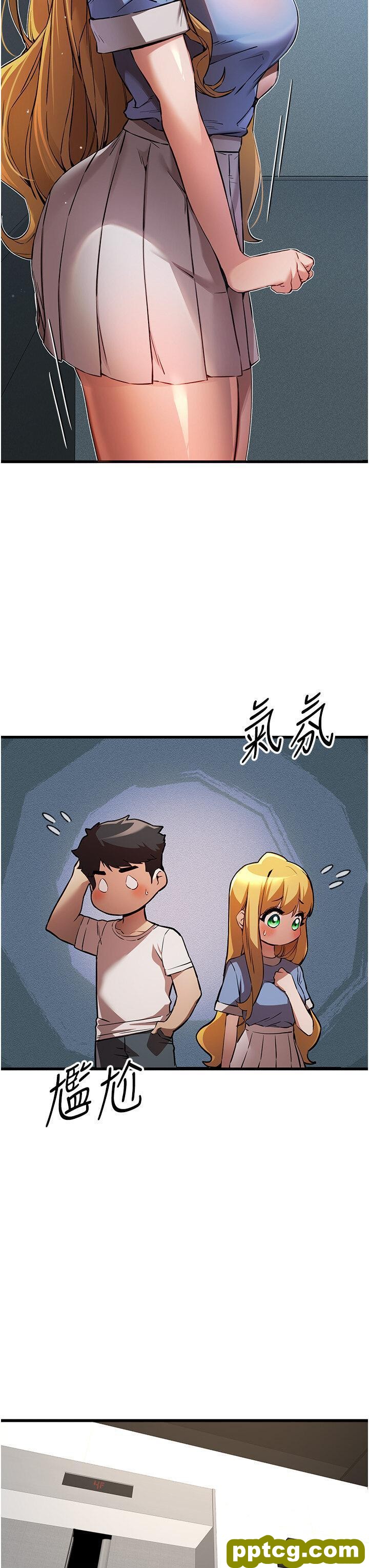 第35话  全都被我吞下肚了♥_初次深交，请多指教