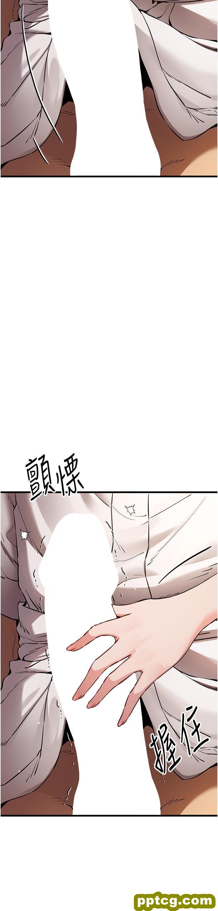 第35话  全都被我吞下肚了♥_初次深交，请多指教