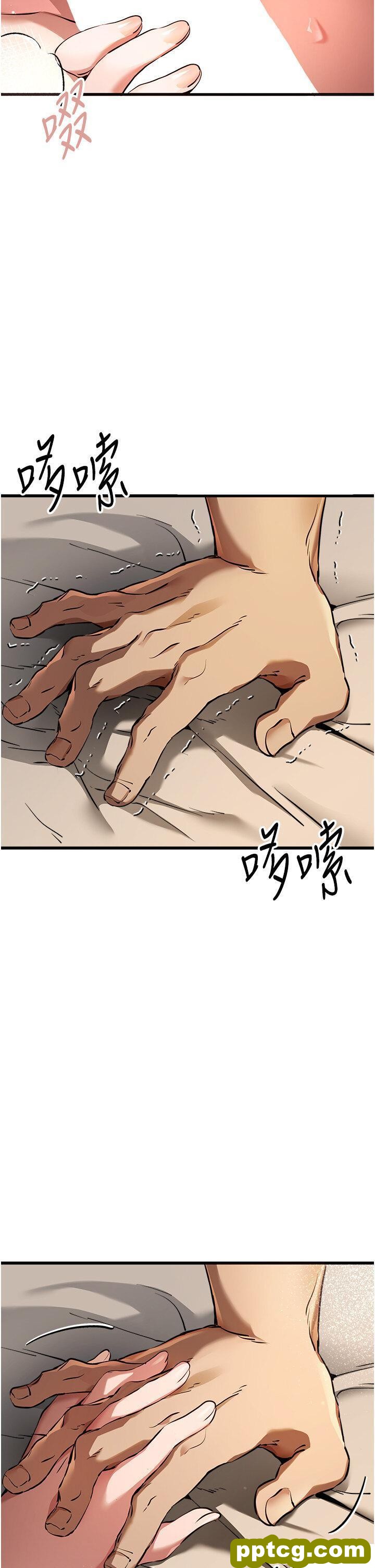第35话  全都被我吞下肚了♥_初次深交，请多指教