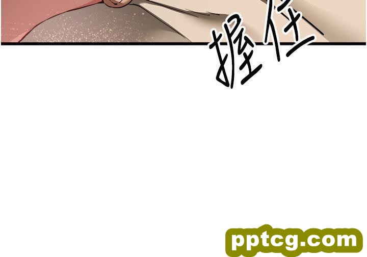第35话  全都被我吞下肚了♥_初次深交，请多指教