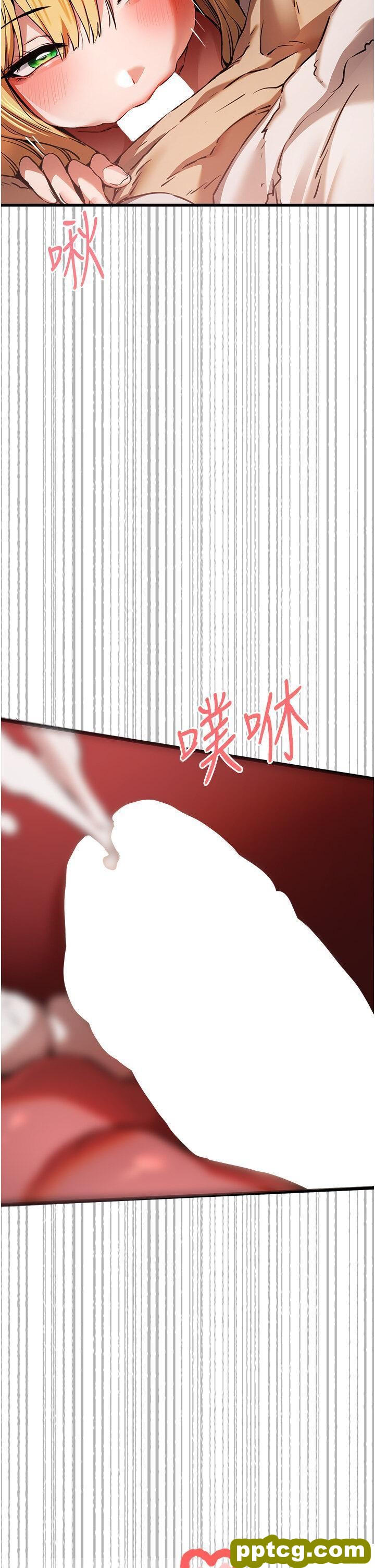 第35话  全都被我吞下肚了♥_初次深交，请多指教