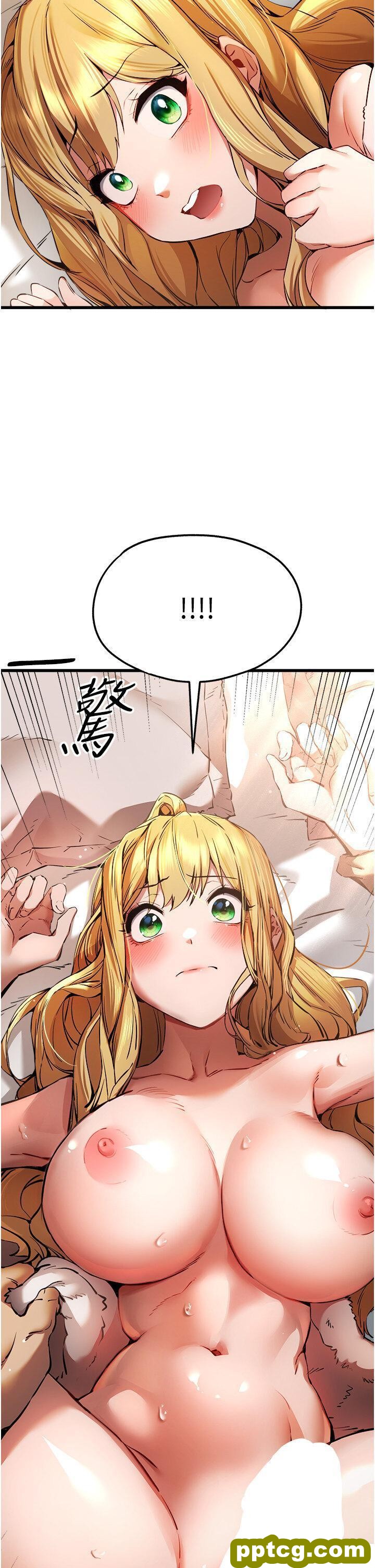 第35话  全都被我吞下肚了♥_初次深交，请多指教