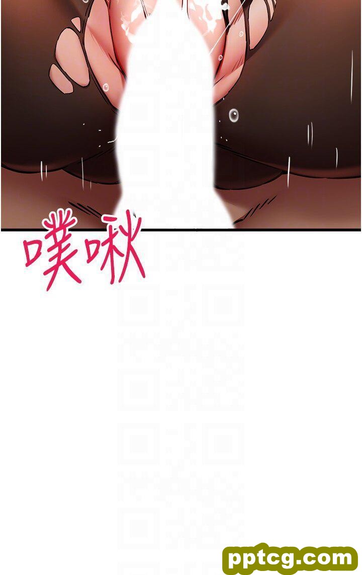 第33话  打开小穴与心房的美英_初次深交，请多指教