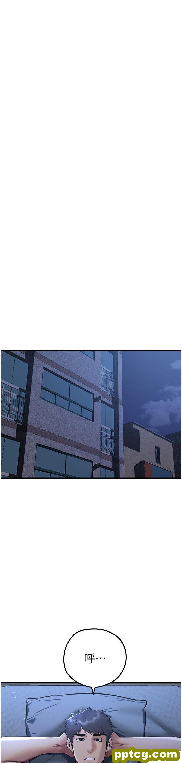 第33话  打开小穴与心房的美英_初次深交，请多指教