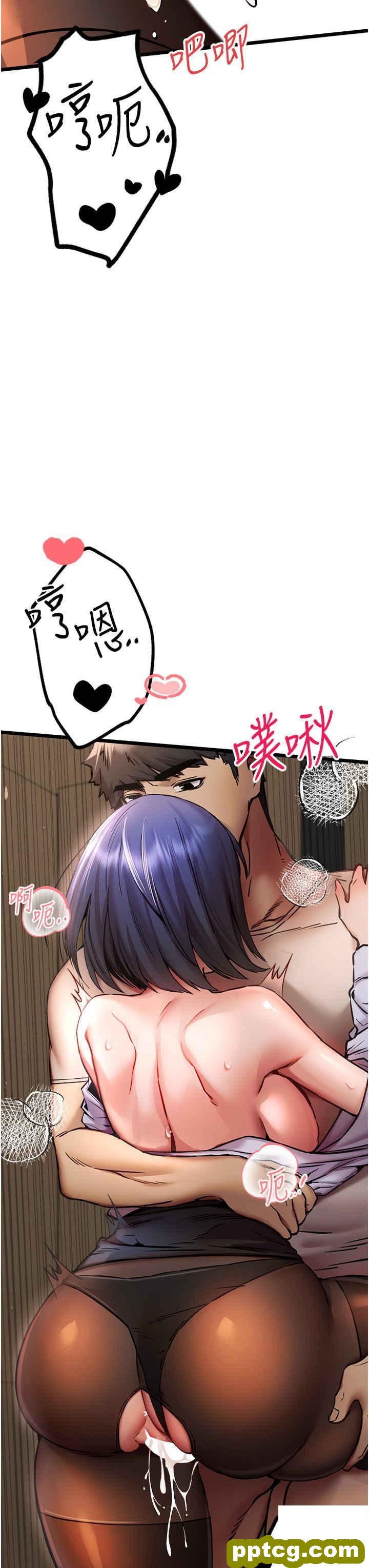 第32话  我要拍到妳被中出的画面!_初次深交，请多指教
