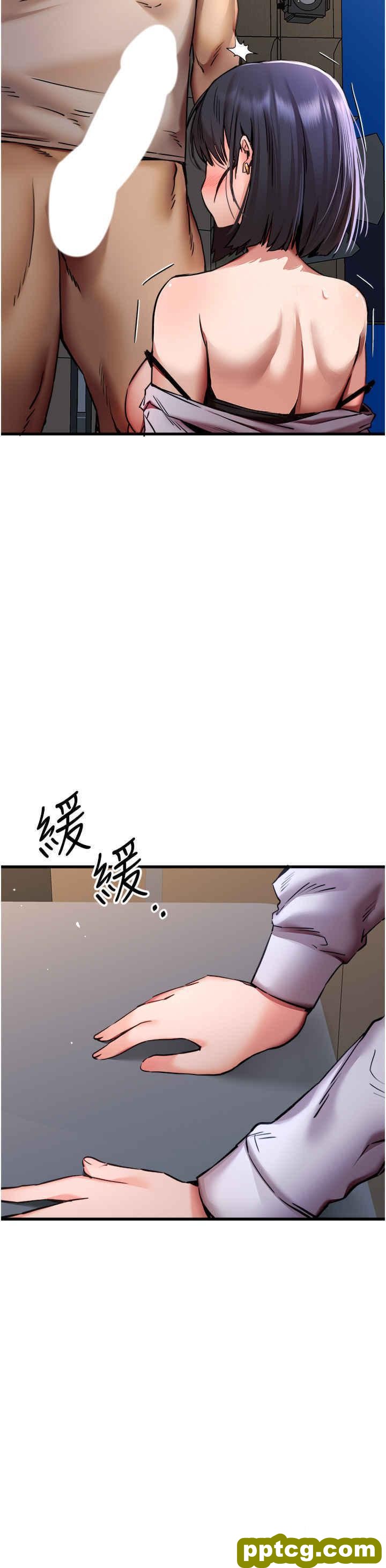 第32话  我要拍到妳被中出的画面!_初次深交，请多指教
