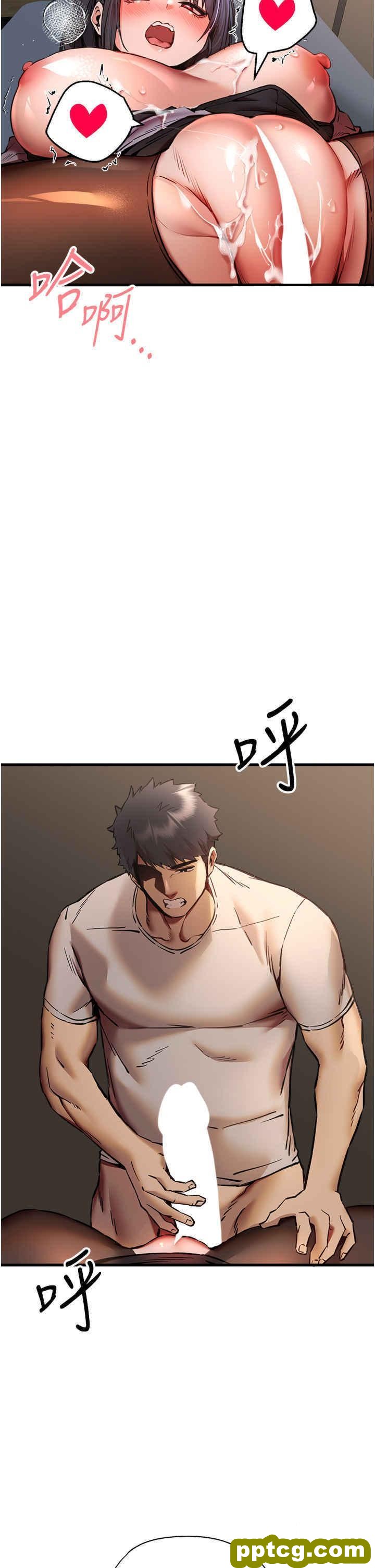 第32话  我要拍到妳被中出的画面!_初次深交，请多指教