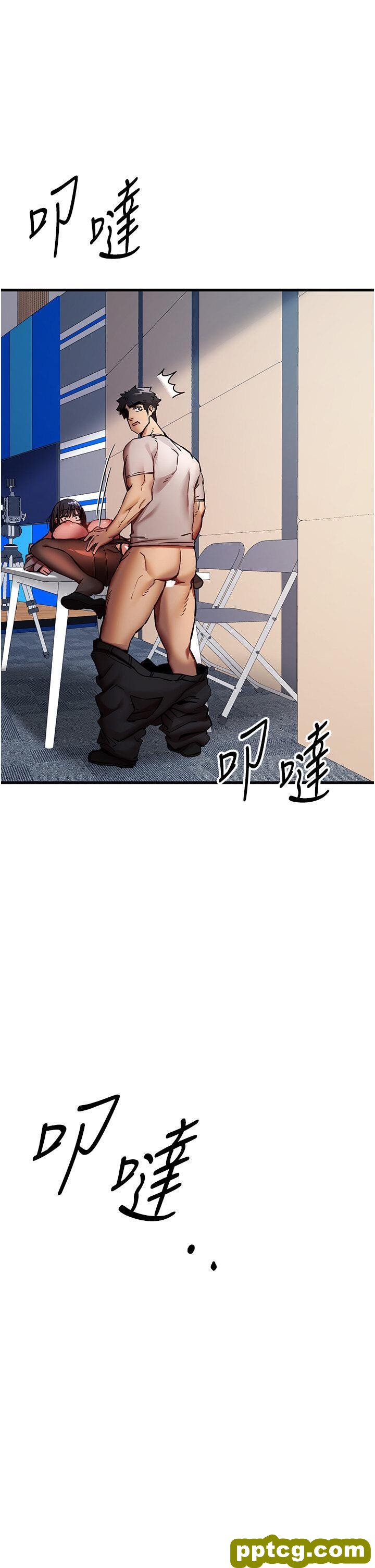 第31话  令人垂涎的肉体_初次深交，请多指教