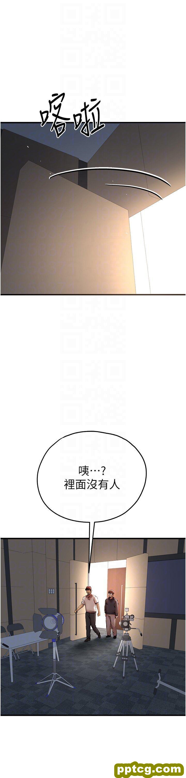 第31话  令人垂涎的肉体_初次深交，请多指教
