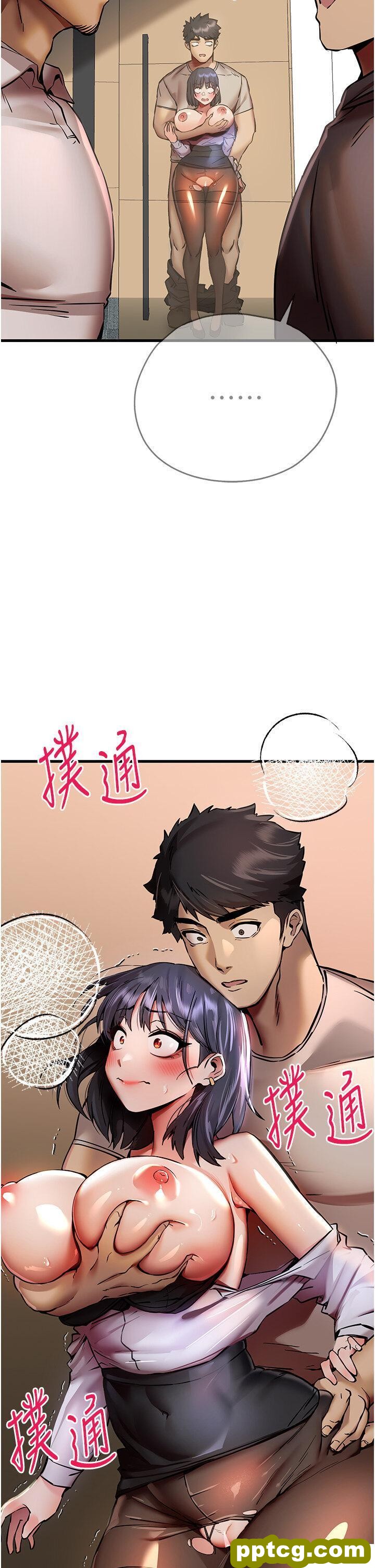 第31话  令人垂涎的肉体_初次深交，请多指教