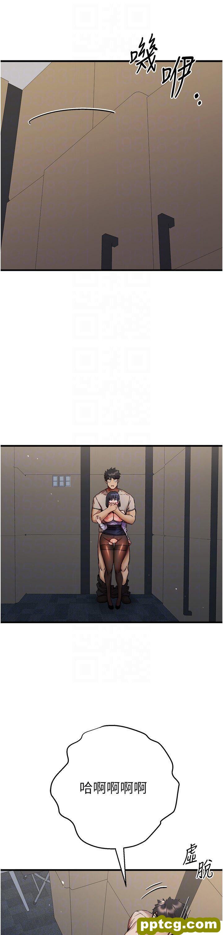 第31话  令人垂涎的肉体_初次深交，请多指教