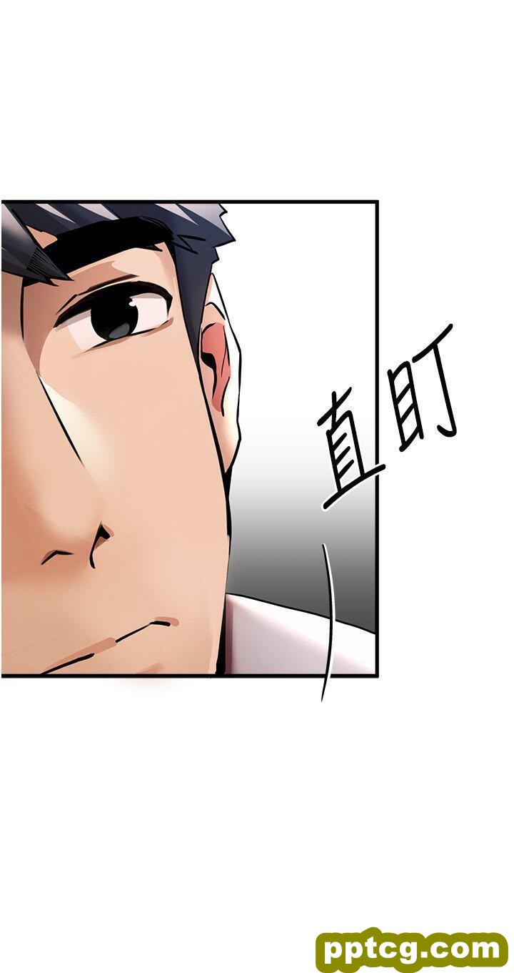 第29话  主导权争夺战_初次深交，请多指教