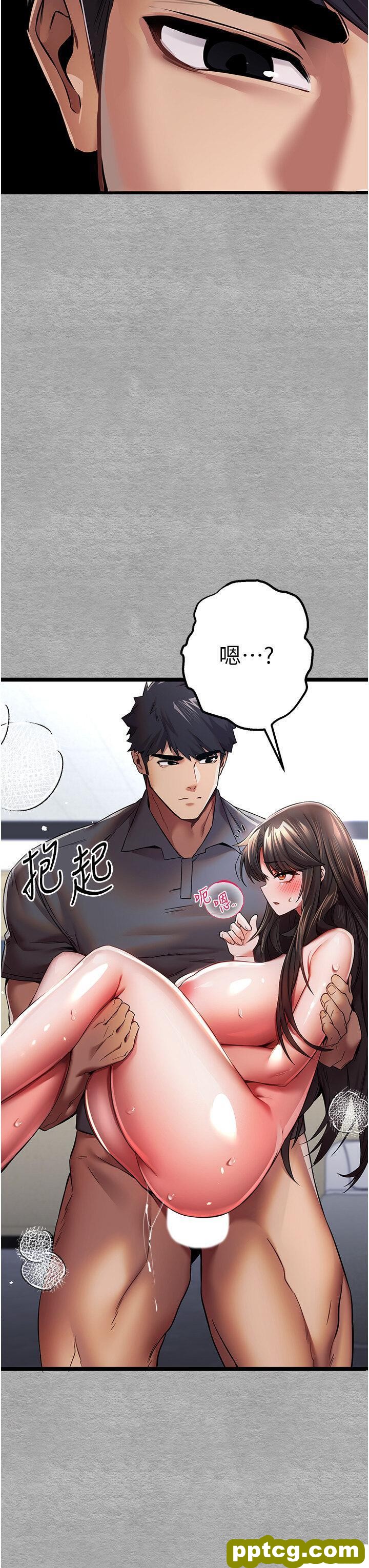 第28话  无法抗拒的霸道_初次深交，请多指教