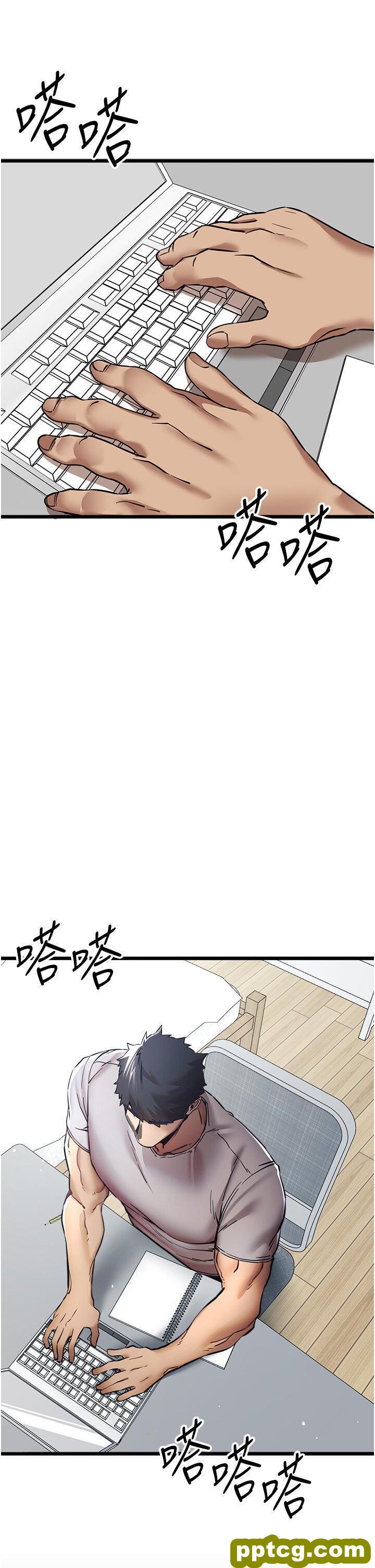 第28话  无法抗拒的霸道_初次深交，请多指教