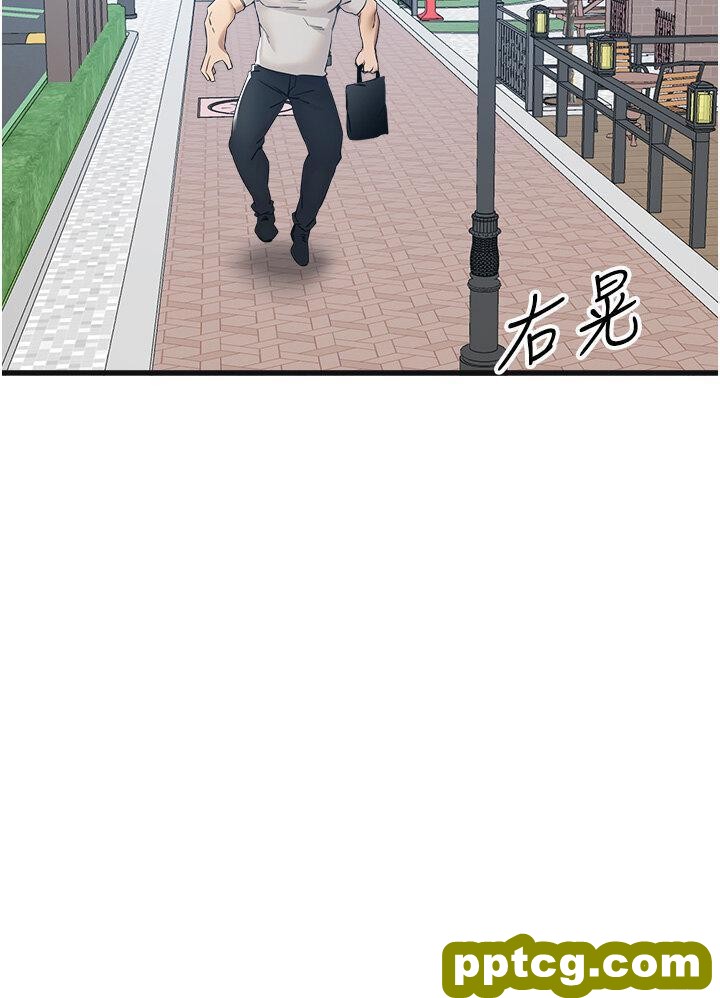 第28话  无法抗拒的霸道_初次深交，请多指教