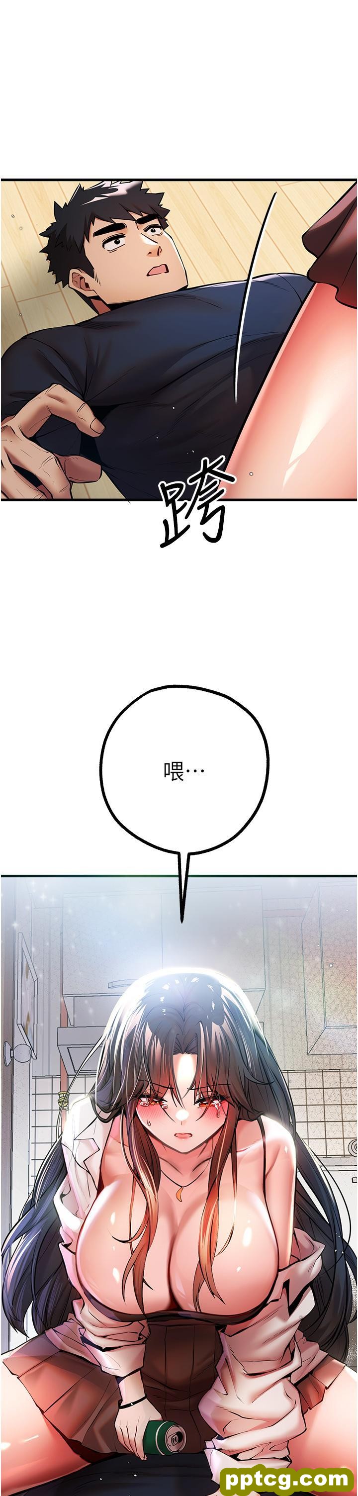 第22话 饥渴难耐的晓彤_初次深交，请多指教