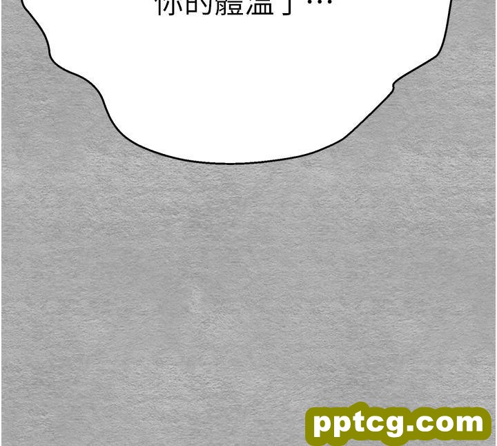 第21话 超级敏感的淫蕩母狗!_初次深交，请多指教