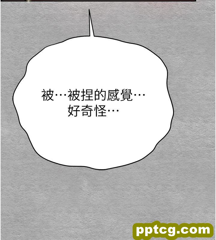 第20话 紧紧吸住肉棒的两个洞_初次深交，请多指教