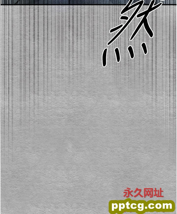 第19话 发洩最赤裸的慾望_初次深交，请多指教