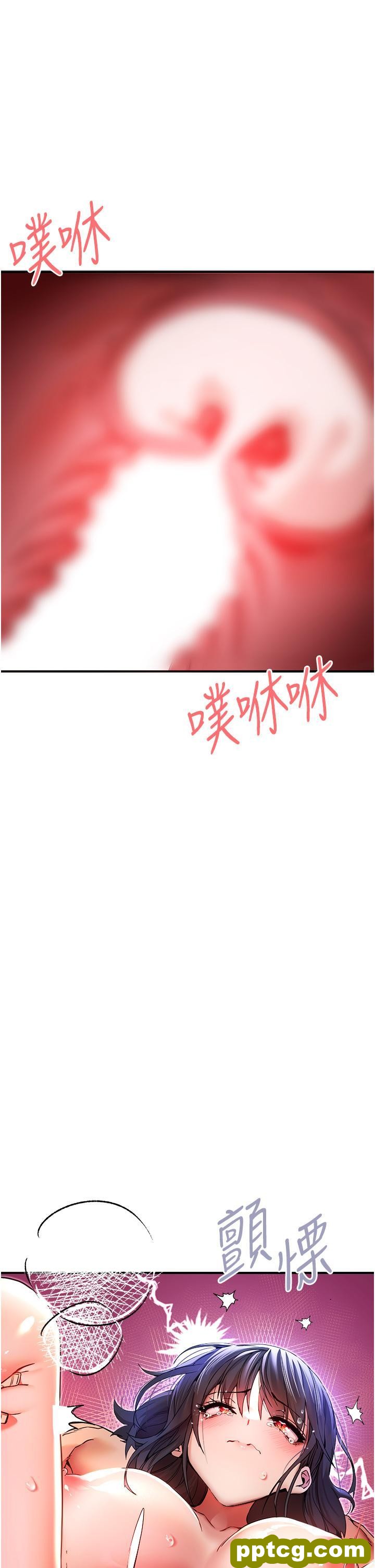 第18话 白色房间的新客_初次深交，请多指教