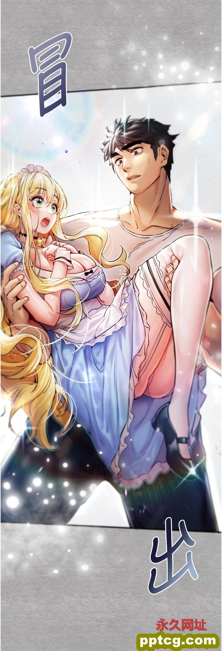 第18话 白色房间的新客_初次深交，请多指教
