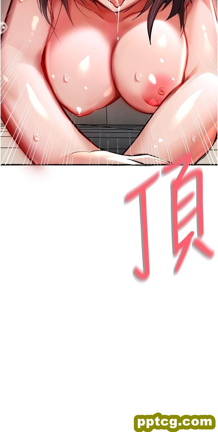第17话 被紧紧的小穴夹到高潮_初次深交，请多指教