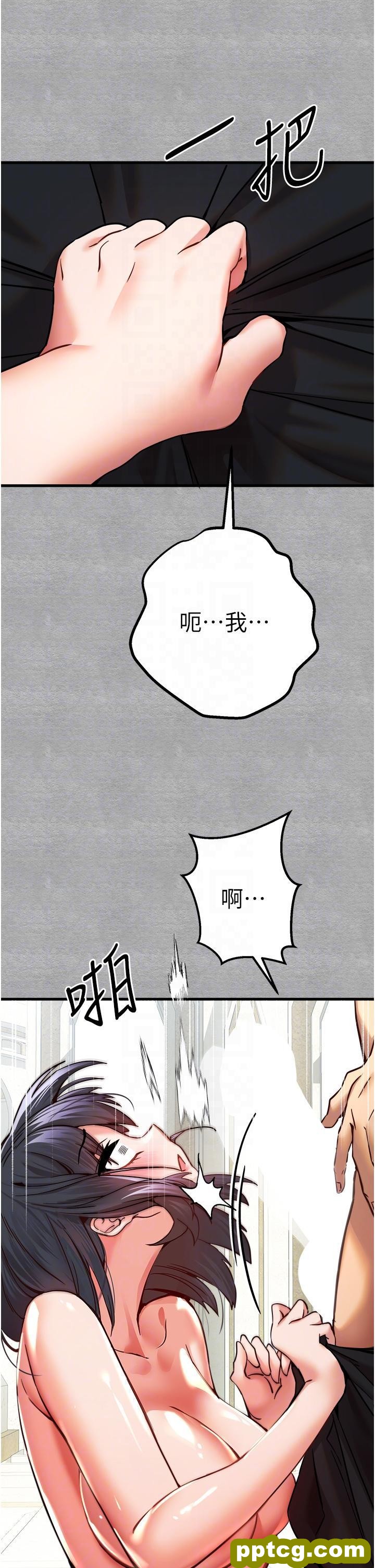 第13话 小穴氾滥成灾的母狗们_初次深交，请多指教