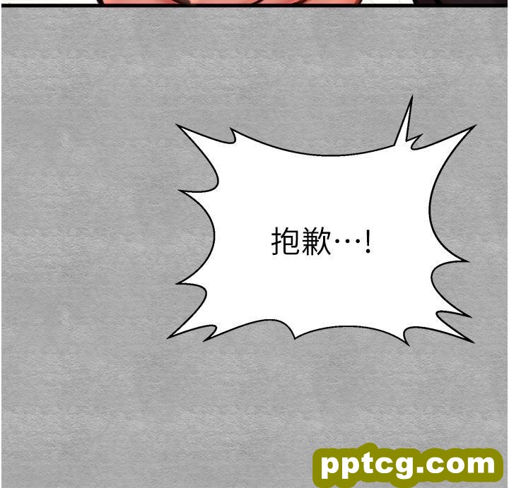 第13话 小穴氾滥成灾的母狗们_初次深交，请多指教