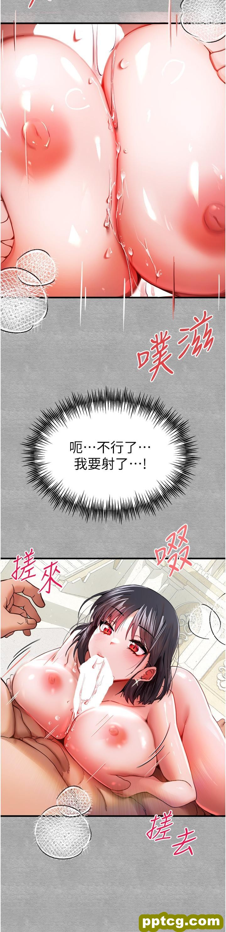 第13话 小穴氾滥成灾的母狗们_初次深交，请多指教