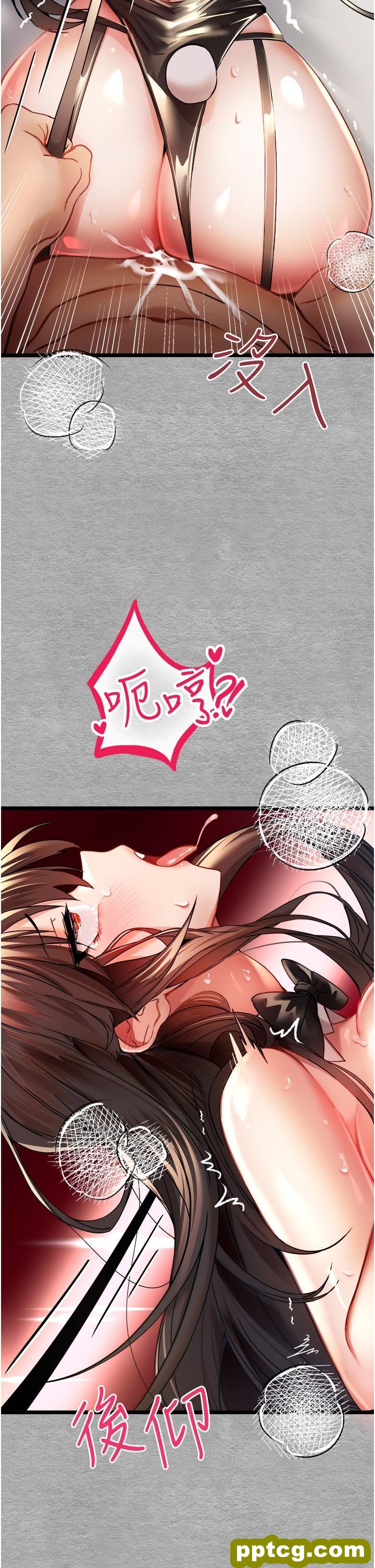 第10话 快点抽插我的淫蕩小穴!_初次深交，请多指教