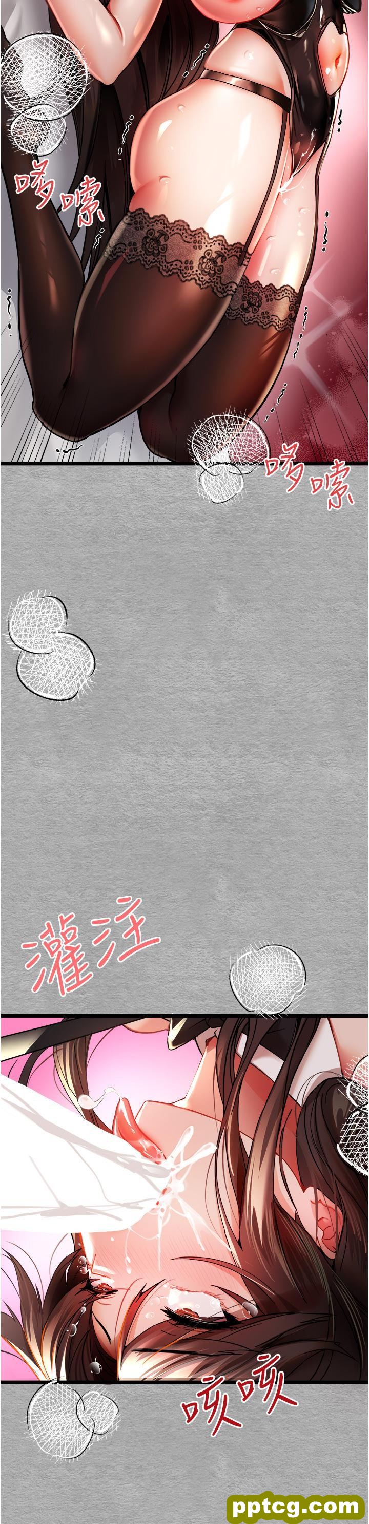 第10话 快点抽插我的淫蕩小穴!_初次深交，请多指教