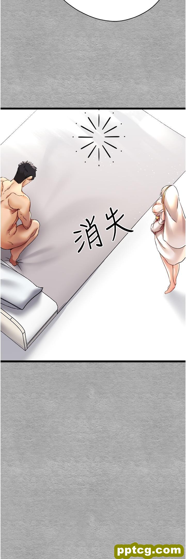 第10话 快点抽插我的淫蕩小穴!_初次深交，请多指教