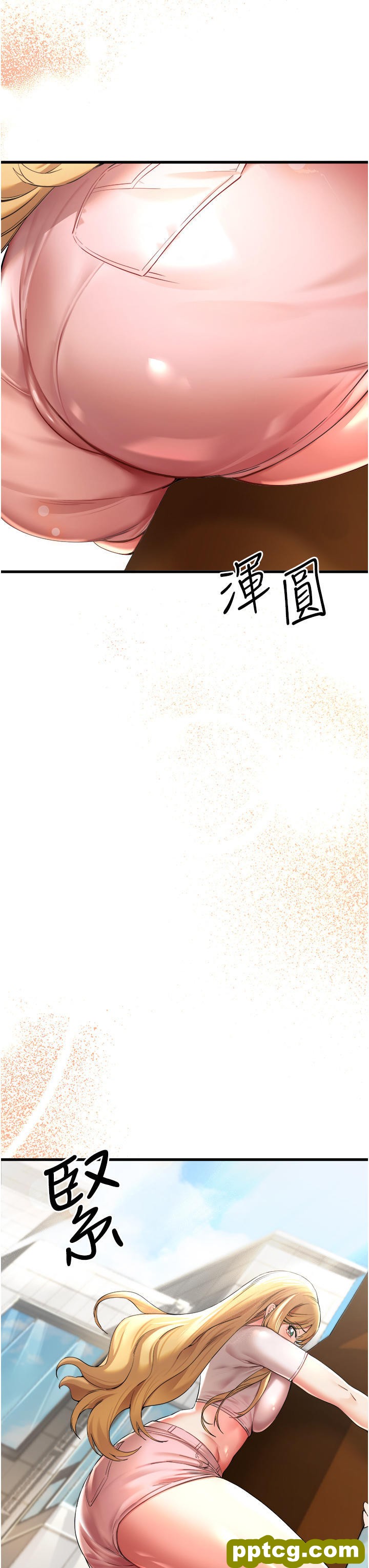 第8话 做几次都行，继续插不要停_初次深交，请多指教