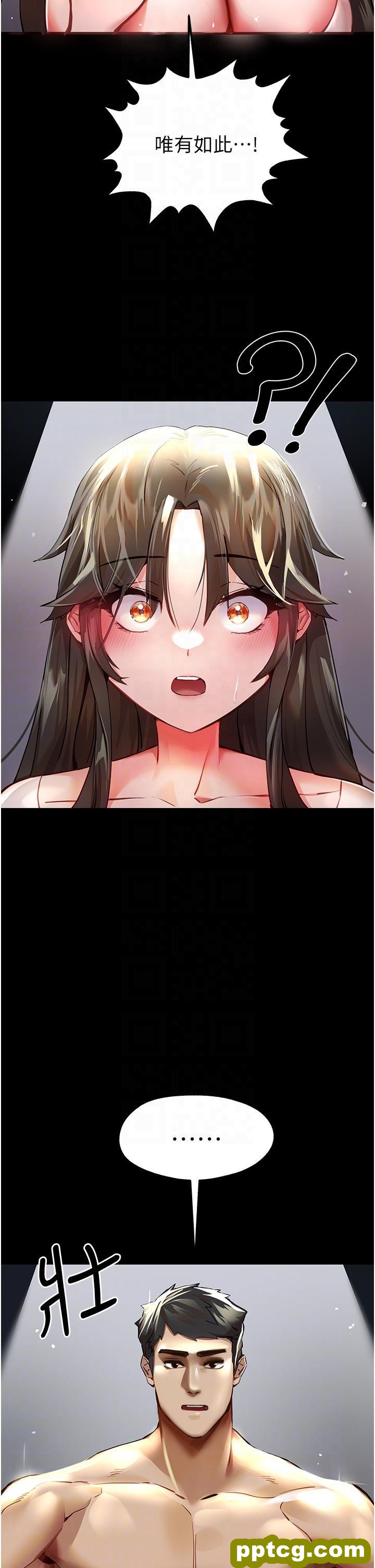 第6话  请让晓彤小姐高潮两次吧_初次深交，请多指教