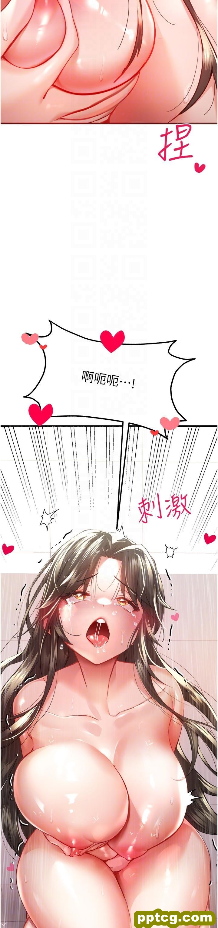 第6话  请让晓彤小姐高潮两次吧_初次深交，请多指教