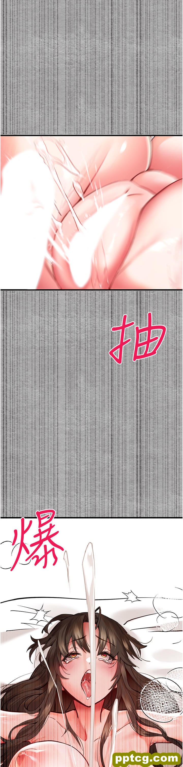 第5话  被陌生男子插到高潮了♥_初次深交，请多指教