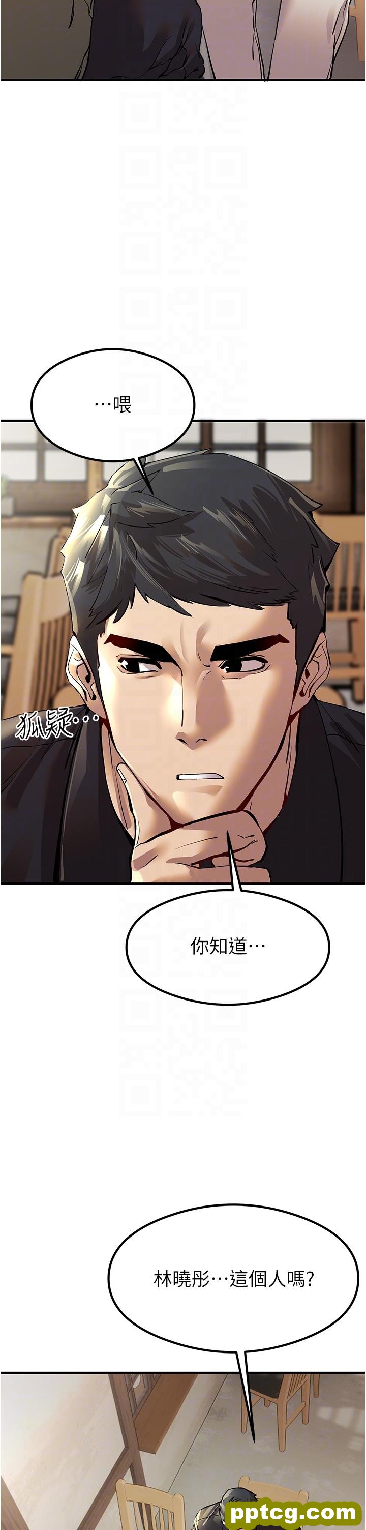 第3话  只射一个地方不够!_初次深交，请多指教
