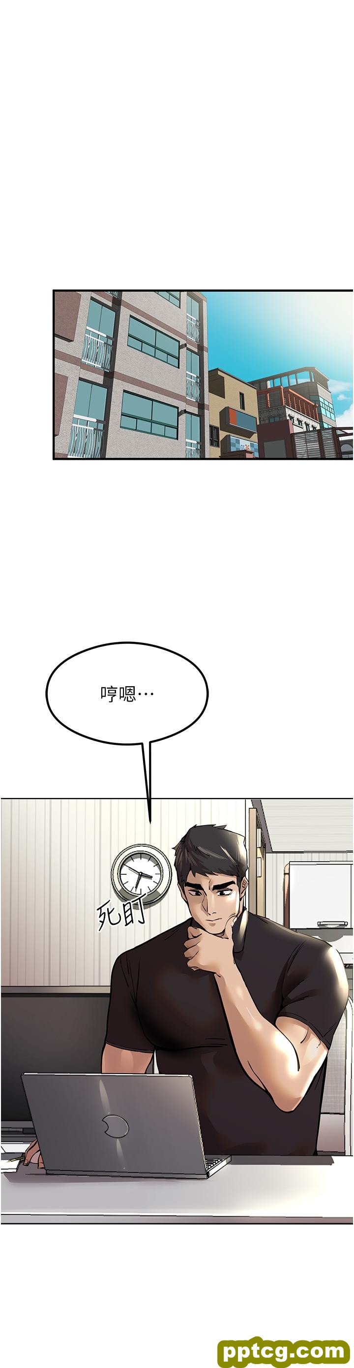 第3话  只射一个地方不够!_初次深交，请多指教