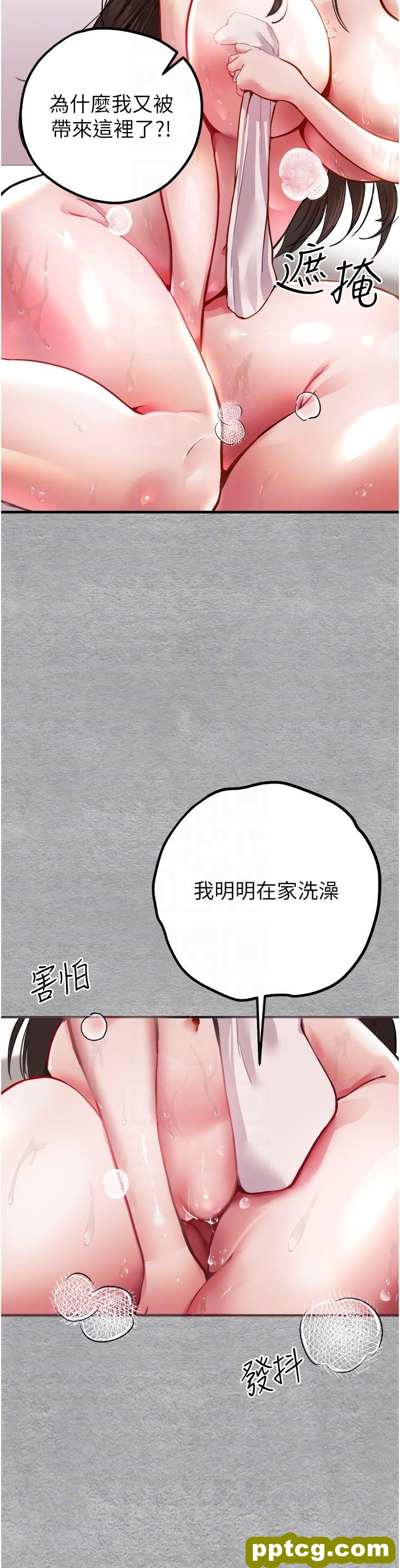 第3话  只射一个地方不够!_初次深交，请多指教