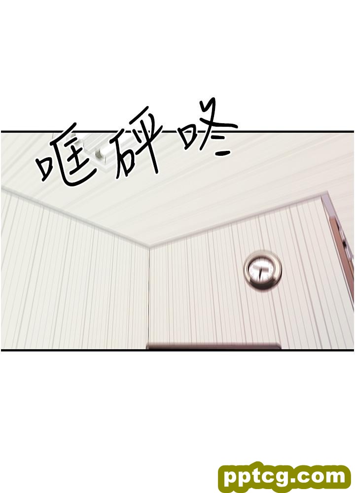 第1话  救人一命，做爱要紧!_初次深交，请多指教