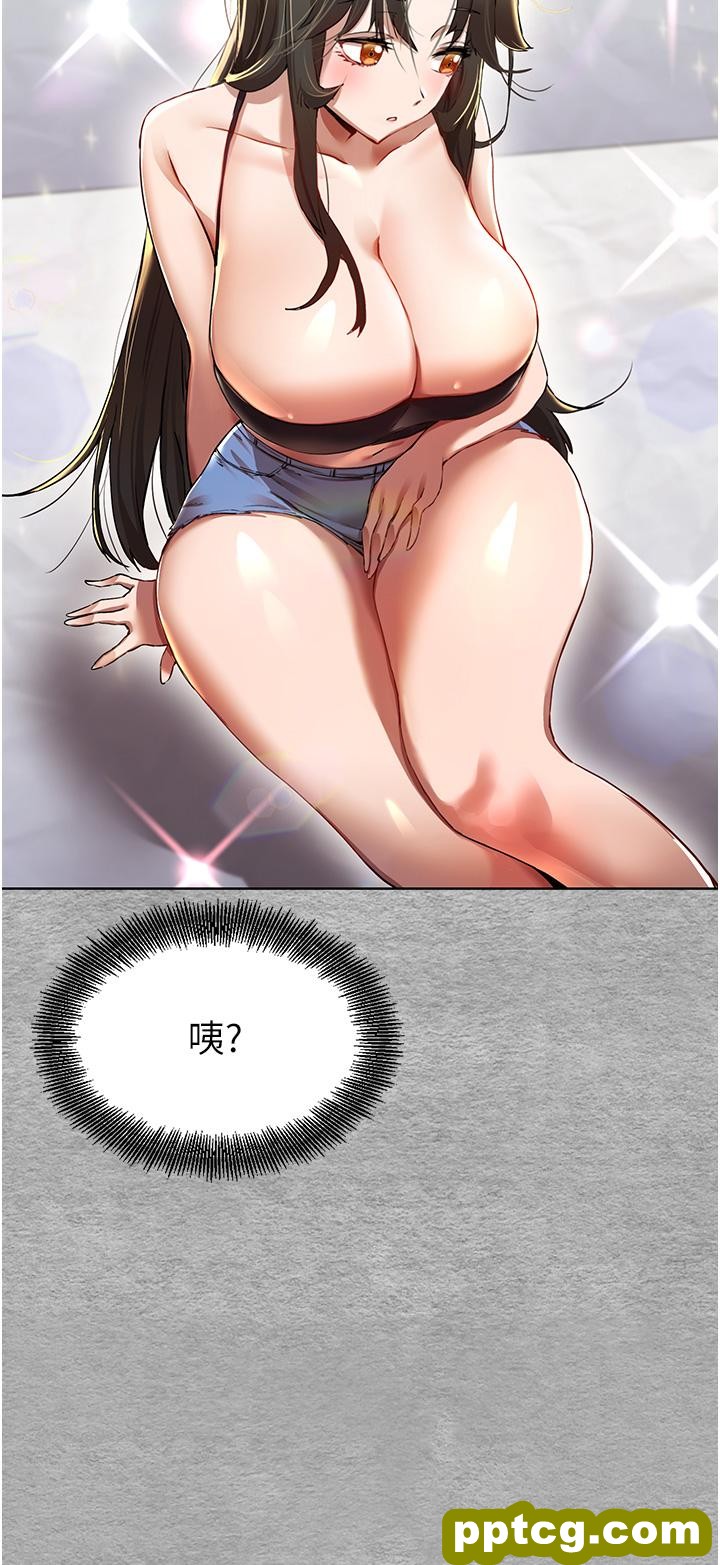 第1话  救人一命，做爱要紧!_初次深交，请多指教