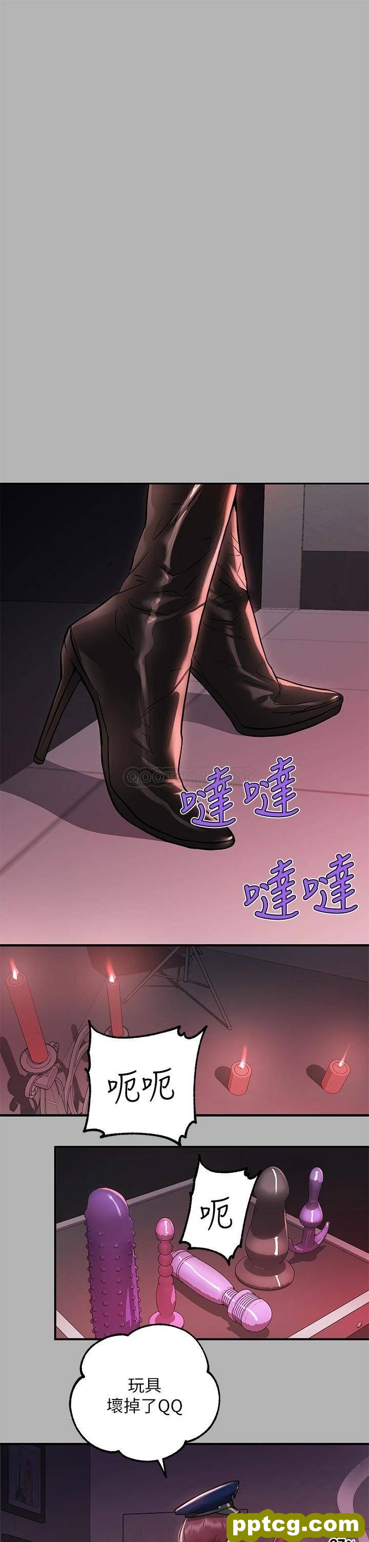 第50话 铭宇争夺战_富家女姐姐