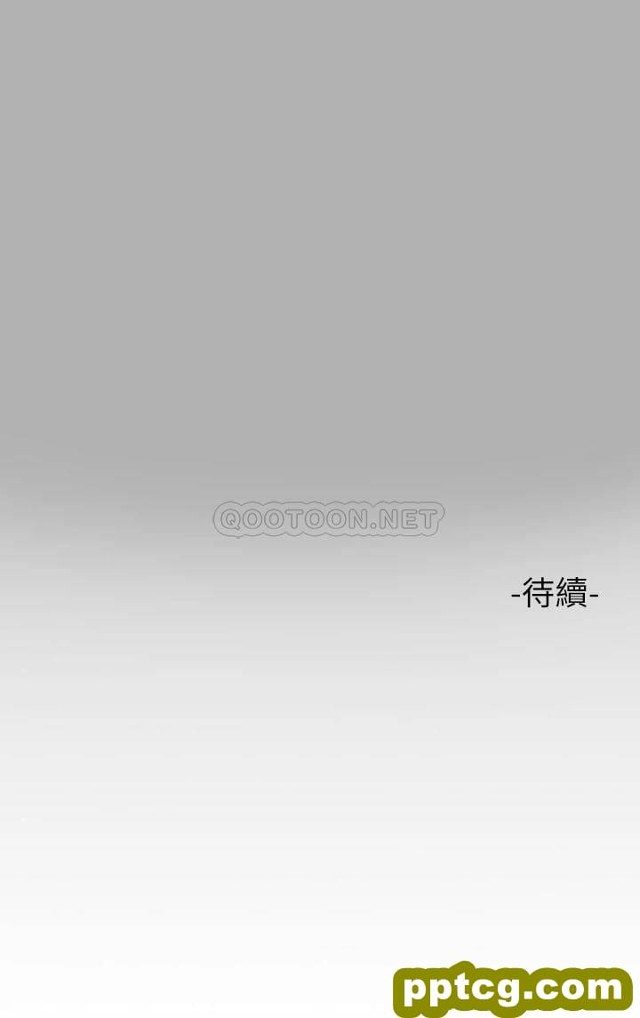 第50话 铭宇争夺战_富家女姐姐