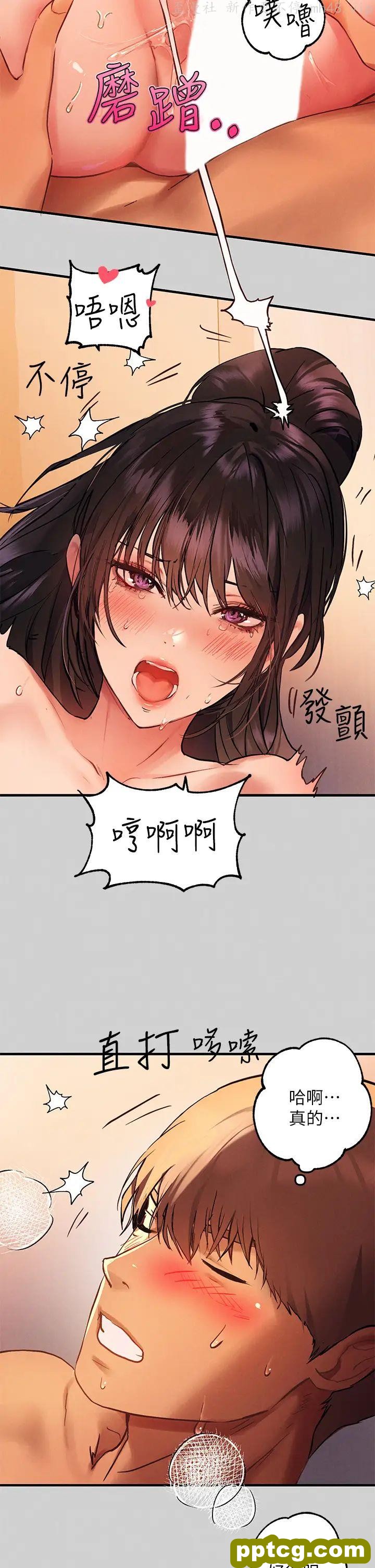 第49话 我快高潮了…_富家女姐姐