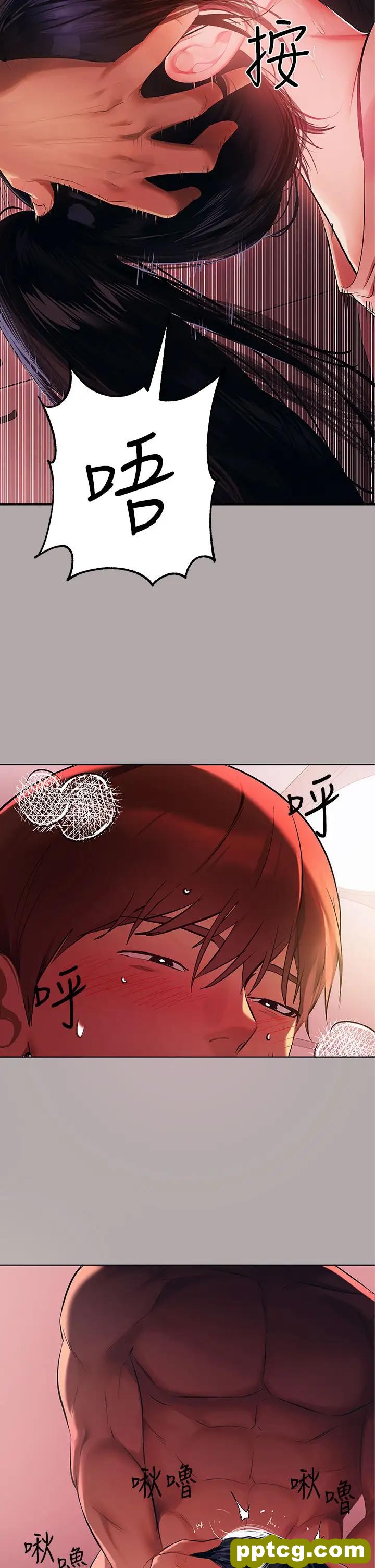 第48话 让我看看你有多行_富家女姐姐