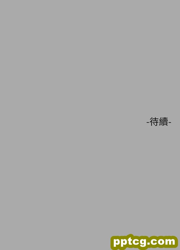 第48话 让我看看你有多行_富家女姐姐