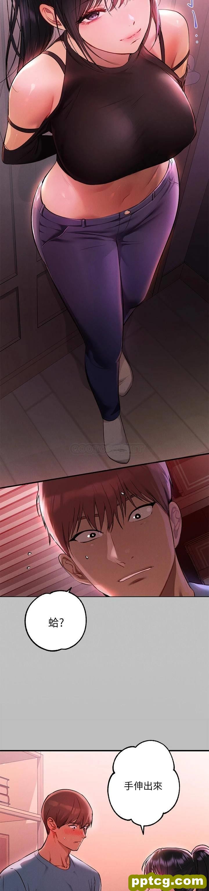 第47话 我再也忍不住了_富家女姐姐