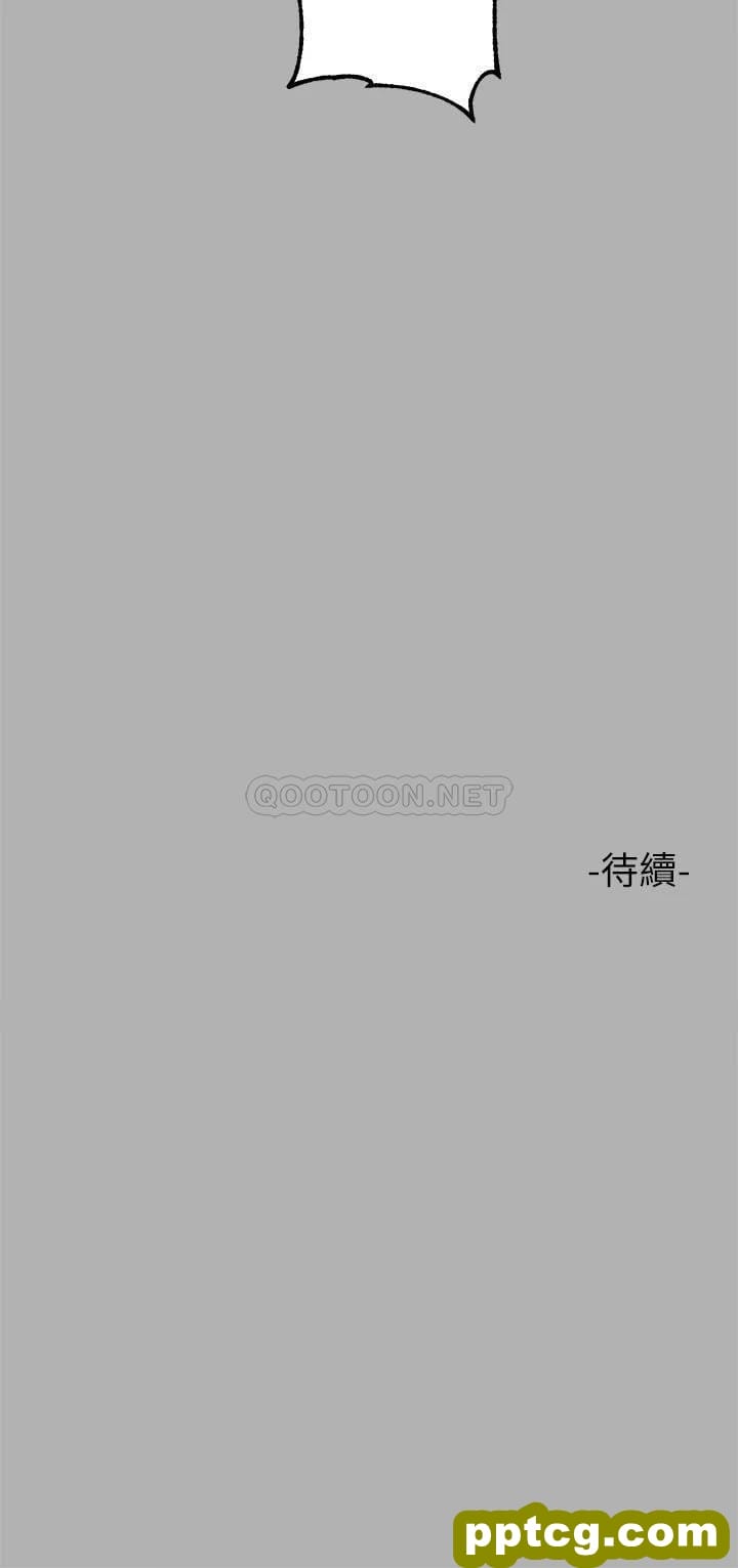 第47话 我再也忍不住了_富家女姐姐