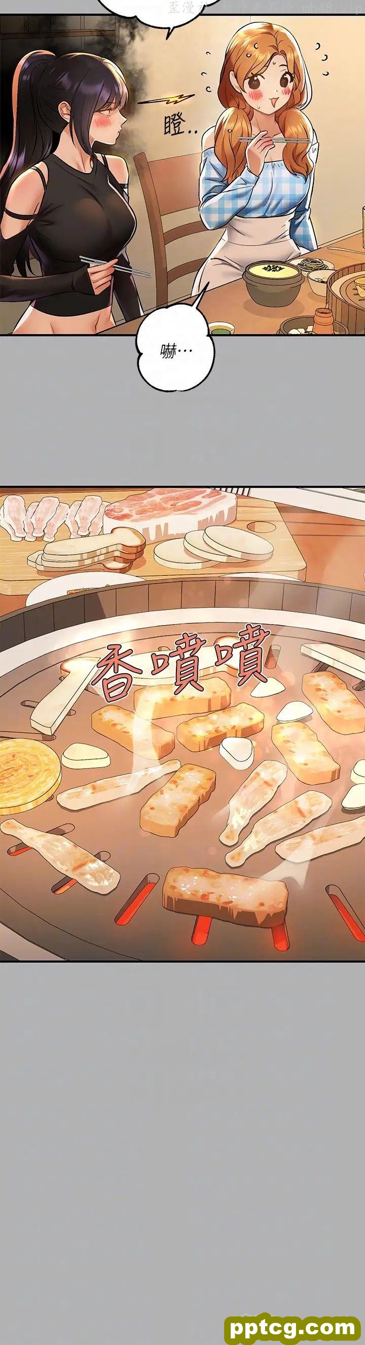 第46话 新的劲敌登场_富家女姐姐