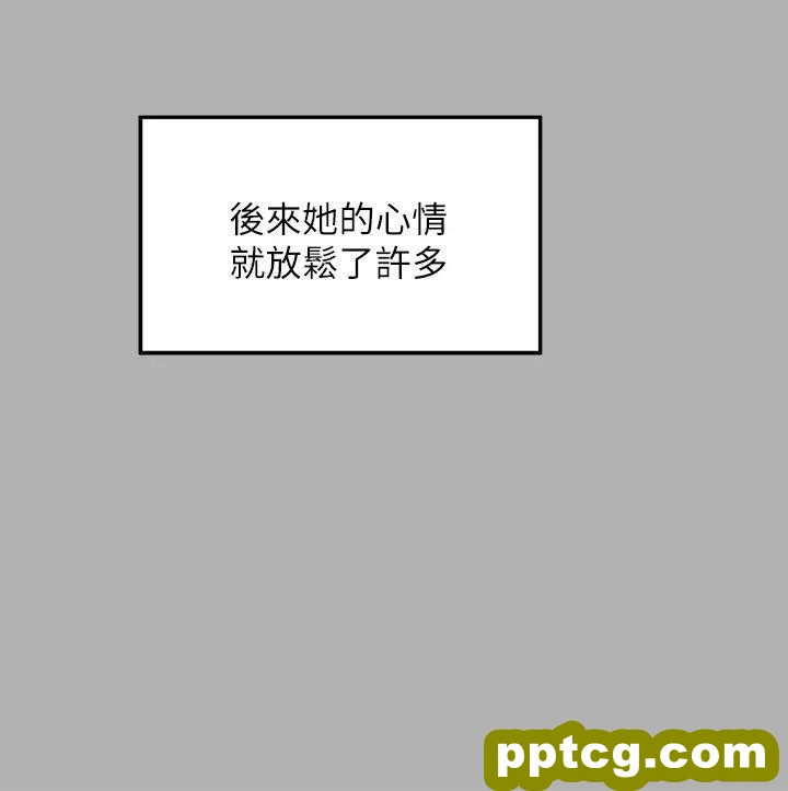 第46话 新的劲敌登场_富家女姐姐